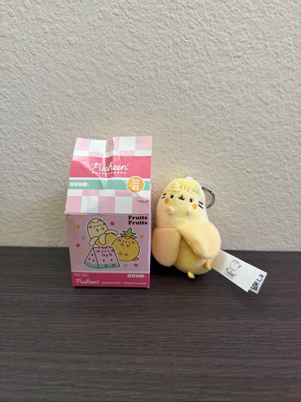 Pusheen BANANA Fruits Surprise Plush Keychain NEW RARE